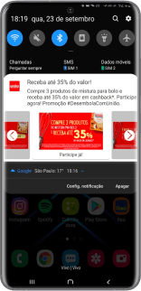 Push Carrossel